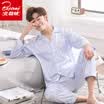 Arctic velvet pajamas mens spinning silk four seasons long-sleeved cardigan home service four seasons youth Korean temperament mens home service suits shallow lake blue XL