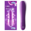 DUREX Multi-Speed Vibrator