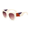 SHAUNA Fashion Mixed Color Leg Women Cat Eye Sunglasses Retro Men Gradient Lens Shades UV400