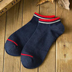 Men&39s Fashion Summer Casual Sports Invisible Cotton SocksWomen&39s sexy underwear for free
