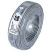 Cable de red súper cinco original AMPCOM núcleo de cobre libre de oxígeno de 0512 mm 25 metros Línea de caja sin blindaje CAT5e Fuente de alimentación POE AM