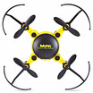 KY901 Foldable Mini RC Quadcopter 24G 4CH 6-axis Gyro Altitude Hold Headless Mode 3D Unlimited Flip Aircraft