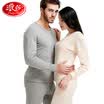 Langsha Qiuyi Qiuku cotton mens cotton sweater thin section couples warm underwear set womens comfortable bottoming shirt mens shallow gray 175XL