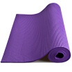 Aoyi Yoga 8mm PVC thickened yoga mat Extended non-slip fitness mat knapsack attached Deep purple 18361cm