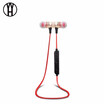 WH M9 Bluetooth V41 Headphone CVC Noise Reduction Magnetic Switch Stereo Earbud Sports Wireless Earphone with Mic