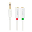 Prolink MP156 Singer K song artifact notebook mobile tablet headset splitter two points support microphone