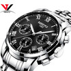 Relogio Masculino NIBOSI 2018 Mens Watches Top Brand Luxury Watch Men Casual Date Business Male Wristwatches Clock Montre Homme