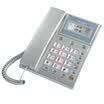Backgammon bbk HCD6101 fixed telephone seat machine fixed-line home office night light button dual interface streamer silver