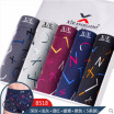 Xie Jiaer 5 gift box mens underwear mens cotton sweat-absorbent breathable boxer shorts