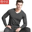Snow flying Qiuyi Qiuku men&women thin section base underwear V-neck couple thin section thermal underwear bottoming cotton sweater pants suit male treasure blue Tibetan 165 M