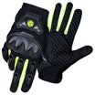 Sai Yu SCOYCO motorcycle riding gloves spring&summer models breathable knight equipment electric car mens motorcycle gloves MC29 green M