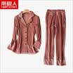 Antarctic Nanjiren pajamas female spring two-piece sexy Korean female pajamas fresh students velvet female long-sleeved autumn&winter pajamas brown red M