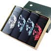 Seven wolves SEPTWOLVES men&39s underwear men&39s cotton in the waist breathable sports triangular underwear four multi-color D3501-4 XXL