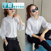 2017 spring&autumn models new fashion shirt womens clothing tide loose lining lantern sleeves Han Fan inch shirt women
