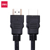 Deli deli 5 m HDMI cable 20 version 4K digital HD HDMI to HDMI cable 3D video cable computer projector set-top box TV cable 83304