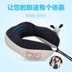 Rice soup rice soup mud dog car headrest space memory cotton car office U-shaped pillow neck pillow travel pillow lunch break pillow cotton cheese rice T-607M-M