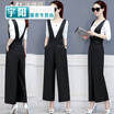 Strap wide pants suit female quarter waist professional black jumpsuit loose casual pants