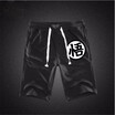 Summer Funny Print Shorts Men Cotton Dragon Ball Goku Black Hot Pockets Waistband Mens Shorts Knee Fashion Sweatpants Casual
