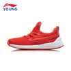 Li Ning childrens shoes boys sports shoes sets of feet a pedal childrens casual shoes one-piece mesh childrens sports shoes YKCN014-9 Li Ninghong flame red 33