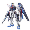 Bandai BANDAI up Gundam spell plug assembling model toy RG Edition 05 Free Gundam 0171625