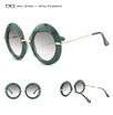 SHAUNA Oversize Faceted Frame Women Round Sunglasses Popular Ladies Gradient Lens Shades UV400