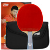 Red Double Happiness DHS Professional Competition International Classic Series Table Tennis Table P-103