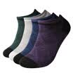 Heng Yuan Xiang socks men summer thin bamboo fiber cotton sports boat socks shallow mouth short help male socks A157839