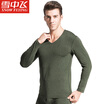 Snow flying Qiuyi Qiuku men&women thin section base underwear V-neck couple thin section thermal underwear bottoming cotton sweater pants suit male treasure blue Tibetan 165 M