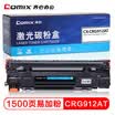 COMIX CX-CRG912AT Easy Add Toner Cartridge for Canon CANON 3018310830503150 LBP3010 285A 435A