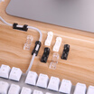 Jinghuisi Chuang JH0774 self-adhesive wire cable fixed clip line card subnet line storage organizer data line fixed line clip buckle transparent 20