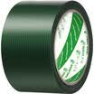 Polar bear CL-609G Powerful cloth base tape green 60mm 15y 137 meters 1 package Carpet tape Waterproof