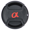 Good weather Canon ET-60 58mm hood can be buckle for 55-250mm 75-300mm 90-300mm lens