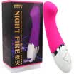 OMYSKY night fire female shock sticks private women massage sticks