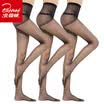 Bejirog Womens Pantyhose Sexy Baseline Stockings 3 One Size