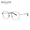 Tyrannosaurus BOLON optical glasses frame Wang Junkai with men&women models square myopia optical frame can be equipped with myopia lens BJ7055B15