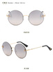 SHAUNA Little Bee Decoration Popular Women Round Gradient Sunglasses UV400