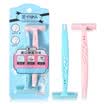 Nika NIKA macro male&female general Japanese high-density sharp blade eyebrow eyebrow knife eyebrows NK2502 two loaded folding pattern handle light&fast
