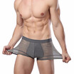Mens Bamboo Fiber Boxer Underwear Comfortable Breathable Sexy Perspective Mens Underwear