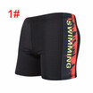 Mens Fashion Slim Letters Printing Swimwear Trunks Boxer Breathable Beach Shorts