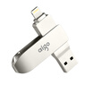 Patriot aigo 128G Apple mobile phone U disk U368 USB30 Apple official MFI certified iPhone&iPad dual interface mobile computer with silver