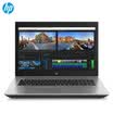 HP ZBook15G5-26 156-inch DreamColor notebook mobile workstation E-2186M32G512GSSD2T4G alone W10P 3 year warranty
