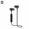 XT-6 Bluetooth Earphone Metal Magnetic Wireless Headphone Anti-sweat Sports In-Ear Earbuds With Mic for mobile phone