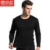 Snow in the fly velvet thermal underwear for men&women thickening plus velvet Slim breathable thick autumn clothing long trousers middle-aged fashion cotton warm pants suit mens black round neck 180 XXL