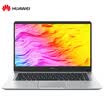 Huawei HUAWEI MateBook D 2018 version 156-inch thin&light border notebook i7-8550U 16G 256G MX150 FHD office
