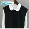 Plus fat code womens fat mm autumn long striped shirt wool vest fat sister set female