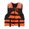 ​Lixada Outdoor Adult Lifesaving Life Jacket Safety Survival Suit Buoyancy Aid Flotation Device Work Vest Clothing Swimming Marine