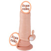Eve adult products thickening simulation delay husband&wife fun toys shock sets large