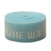 Shanze SAMZHE MST-09 free cutting computer tie belt bundle tie reason beam line with back to back Velcro finishing with a line device 20 1000mm blue