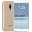 Meizu 15 full screen mobile phone full Netcom open version 4GB64GB Indigo mobile Unicom Telecom 4G mobile phone dual card dual standby