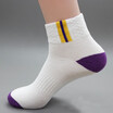 Sport New Men&39s Sweat Absorption Deodorant Socks Cotton Breathable Fashion Socks